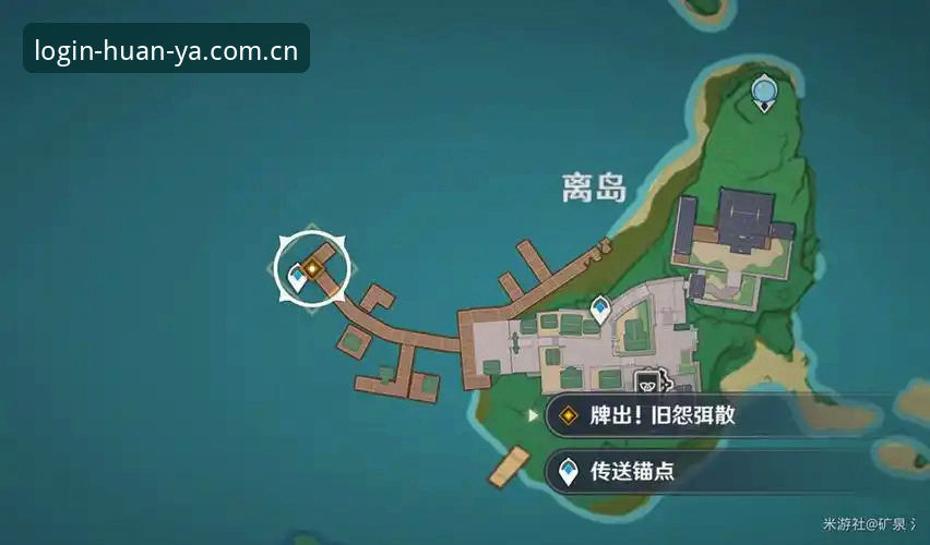 环亚体育使用体验 环亚体育平台v3.2.0实战体验:下载、安装到实时资讯获取全流程详解